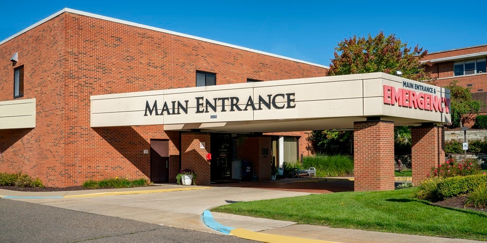 exterior of hospital entrance