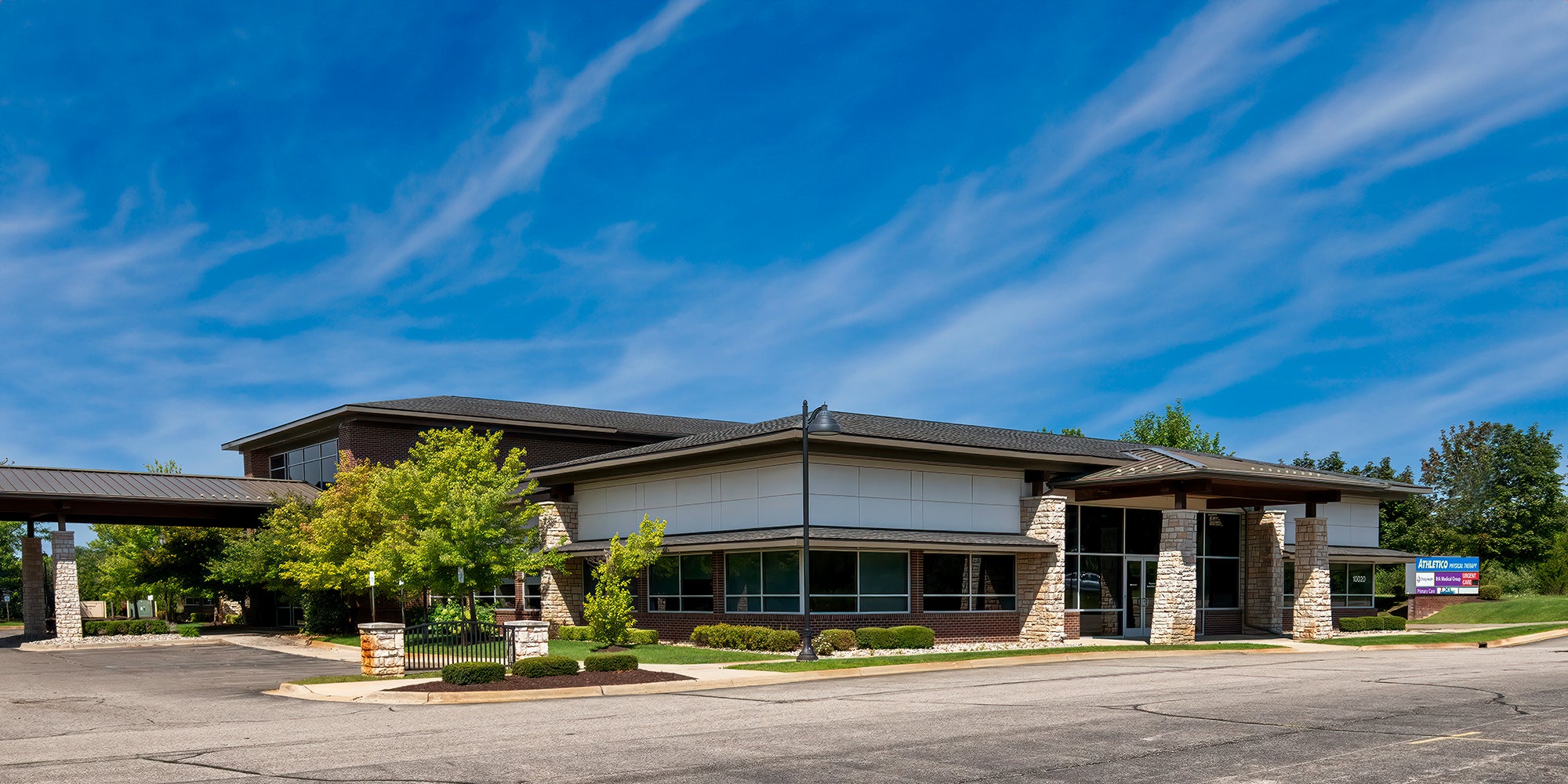 Trinity Health IHA Medical Group, Primary Care - Hamburg